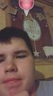Profile Picture of   Logan🎺 is typing...... (@loganreedy2) on Tiktok
