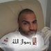 Profile Picture of Tarek Ayad (@tarek.ayad.104) on Facebook