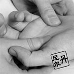 Profile Picture of Daniel Thibeault (@danmassoshiatsu) on Instagram