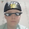 Profile Picture of Bartosz Michalski (@@bartoszowskyyyy) on Tiktok
