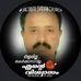 Profile Picture of George Varghese (@george.varghese.144181) on Facebook