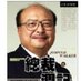 Profile Picture of William Kei Ying Li (@@williamkyli) on Twitter