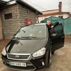 Profile Picture of Богдан Гаврилюк (@Богдан-Гаврилюк) on Facebook