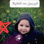 Profile Picture of Ilys Rabh (@Ilys-Rabh) on Facebook