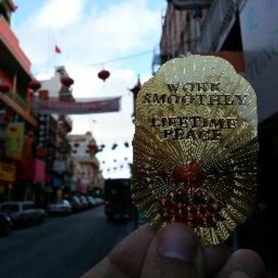 Profile Picture of Brian Patnode (@BSpotOn) on Twitter
