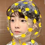 Profile Picture of 眾星捧月 唯你耀眼 | 陳立農✨ (@nongnong03hk) on Instagram