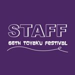 Profile Picture of 第66代東薬祭 (@66_toyakusai) on Instagram