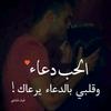 Profile Picture of Ivan sultan (@ivansultan0) on Tiktok