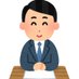 数学の山田 - Twitter Profile Picture of 数学の山田 (@YmOPuILgVWnTIM9) on Twitter