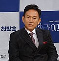 Profile Picture of Son Byong-ho - Wikipediaon Wikipedia