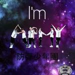 Profile Picture of Kira Tina Lennert Aronsen (@kira_tina_eru_) on Instagram