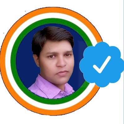 Profile Picture of JITENDRA KUMAR CHAUDHARI. (@jitendrakumarE) on Twitter