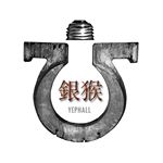 Profile Picture of Jiancheng Tang (@yephall.lighting) on Instagram