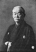 Profile Picture of Kanō Jigorōon Wikipedia