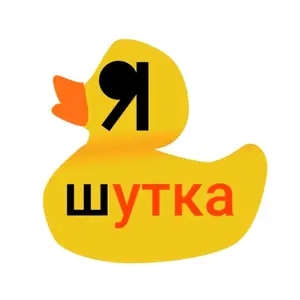 Яшутка - Tiktok Profile Picture of Яшутка (@ya.shutka) on Tiktok