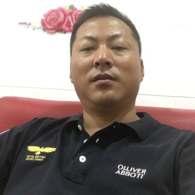 Profile Picture of ShengXiangYe (@ShengXiangYe) on Twitter