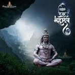 Profile Picture of Shivam Pandey (@shivam.pandey.234661) on Facebook