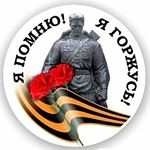 Profile Picture of iris (@vitalevirina) on Instagram