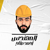 Profile Picture of Mr Ahmed Salah (@MrAhmedSalah-fh4xv) on Youtube