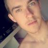 Profile Picture of Christopher Gagnerie (@@christophergagner) on Tiktok