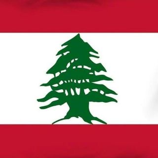 Profile Picture of Nadine Labaki (@nadinelabaki) on Instagram