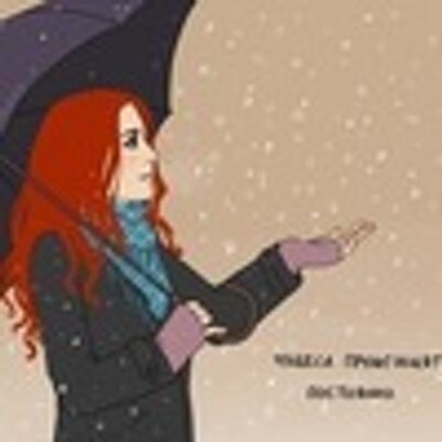 Profile Picture of Cassandra Boone (@sharleen_boone) on Twitter