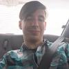 Profile Picture of Austin Christopher (@@austinchristopher12) on Tiktok
