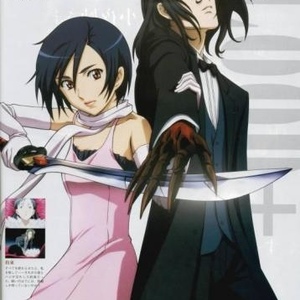 Profile Picture of Filiberto Ayala Quezada (@hatchi83) on Myspace