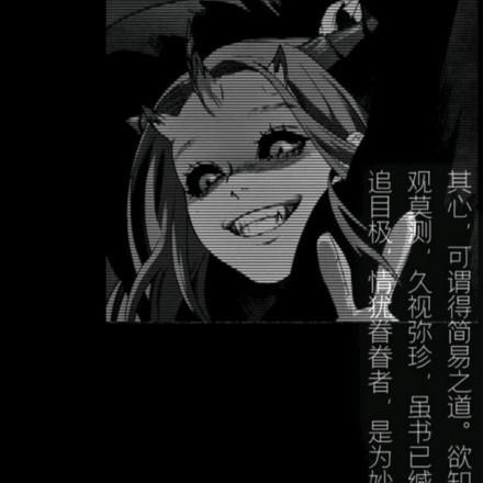 Profile Picture of AdamHatfield (@haleivvf4ly) on Tiktok