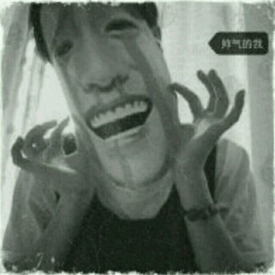 Profile Picture of Michael Tsao (@Laro24_Tsao) on Twitter