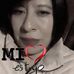 Profile Picture of Carmen Ramirez Hernandez (@carmen.ramirezhernandez.52) on Facebook