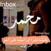 Profile Picture of Mohammed Ghazi (@mohammed.ghazi.566790) on Facebook