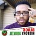 Profile Picture of Everett Jeron Chisholm (shutterbean) (@chocolateshutterbean7488) on Facebook