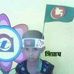 Profile Picture of Tara Chowdhury (@tara.chowdhury.94) on Facebook
