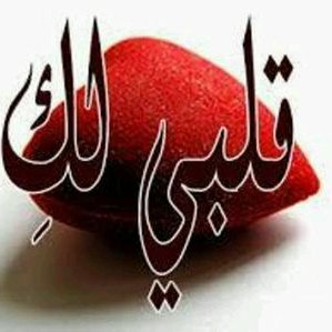 Profile Picture of Ahmed Rashad (@AhmedRashada843) on Twitter