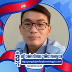 Ieng Chanly - Facebook Profile Picture of Ieng Chanly (@Ieng-Chanly) on Facebook