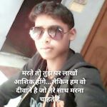 Profile Picture of Arunkumar Arunkumar (@arunkumararunkumar6307) on Instagram