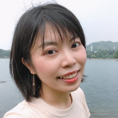 Profile Picture of Huang Wenjia (@HuangWenjia) on Twitter
