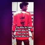 Profile Picture of syed sarwar (@sarwar5205) on Instagram