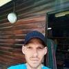 Profile Picture of DavidSlick (@@davidslick6) on Tiktok
