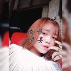 Profile Picture of   🌸Kim... (@phamthuy_2002) on Tiktok