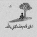 Profile Picture of Moustafa Saad (@moustafa.saad.712) on Facebook