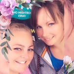 Profile Picture of Bethany Lapping (@bethanylapping) on Instagram