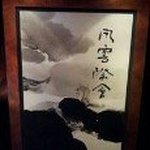 David_fenn 范律師 - Instagram Profile Picture of David_fenn 范律師 (@_avid_fennhk) on Instagram