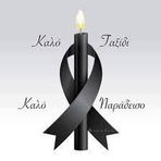 Profile Picture of Robert Majko (@Robert-Majko) on Facebook