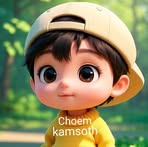 Profile Picture of Choem Komsoth (@kom.soavlove) on Facebook
