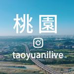 Profile Picture of 桃園人 (@taoyuanilive) on Instagram