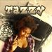 Profile Picture of Tabeah S Sino (@lucy.marliah) on Facebook