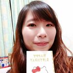 Profile Picture of Miranda Hsu (@miranda12charm) on Instagram