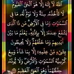 Profile Picture of ANwa ANra (@ANwa-ANra) on Facebook